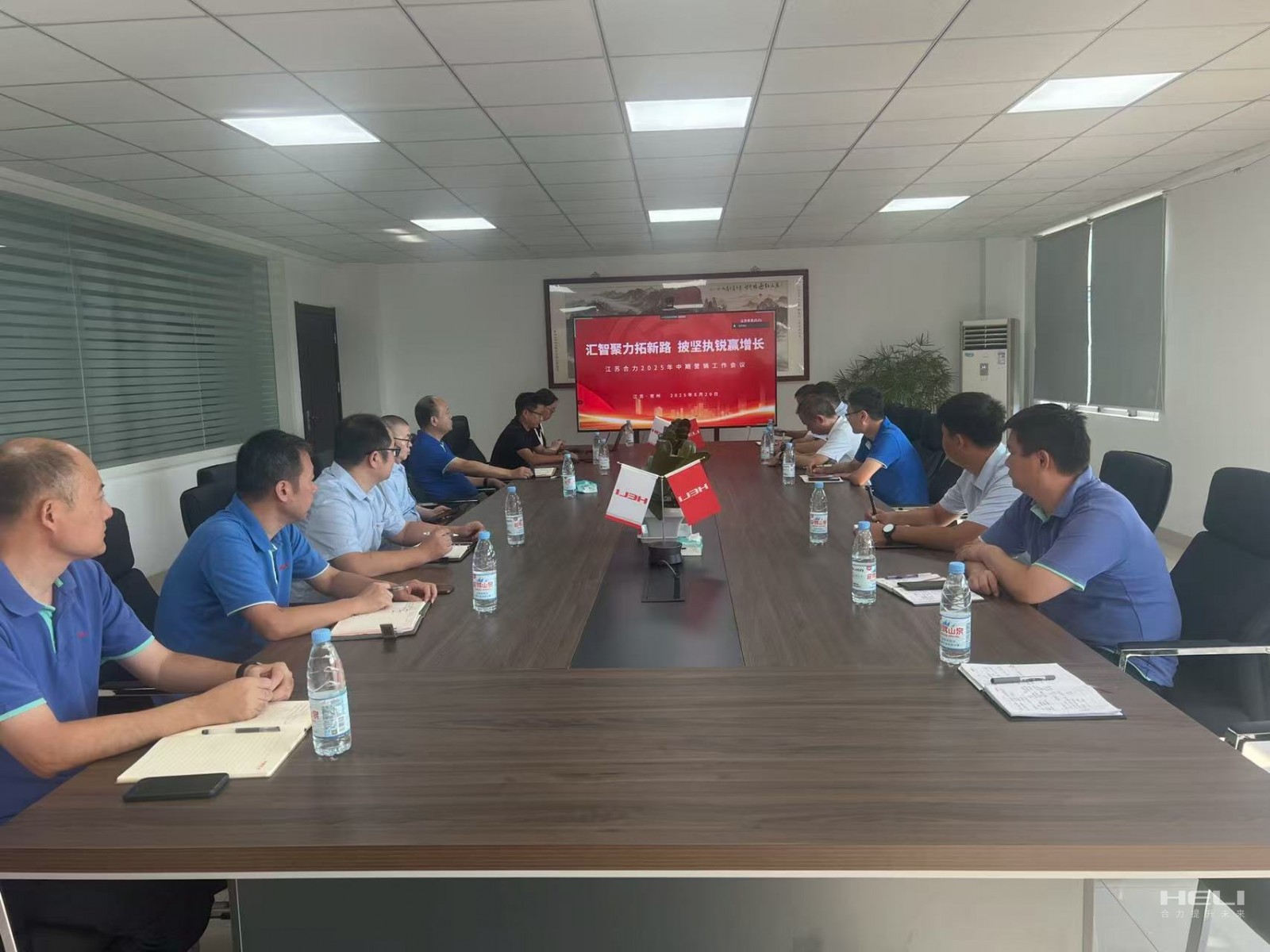“三新”聚力 勇开新局系列报道(四十六)江苏合力党支部组织学习集团(股份)党委书记、董事长杨安国署名文章
